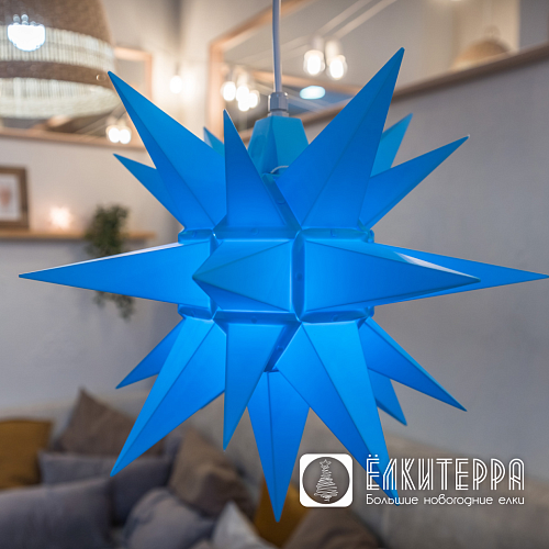 Звезда Гернгута 40 см